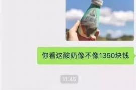 开阳开阳专业催债公司的催债流程和方法